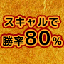 4DFX・90.gif
